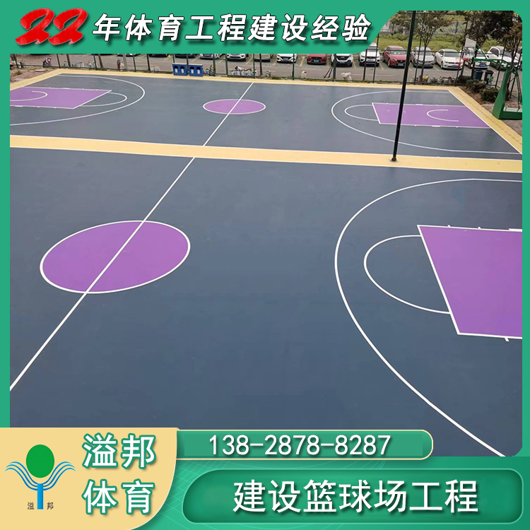 塑膠籃球場(chǎng)多少錢一平米，2023溢邦體育最新報(bào)價(jià)
