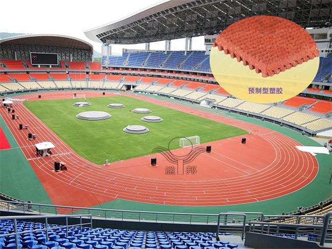 綠色健身新選擇，全塑型SPU跑道帶你走進(jìn)自然懷抱